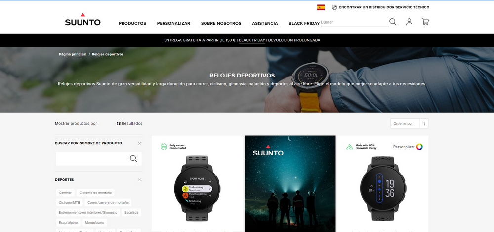 cómo ingresar el código de cupón de suunto