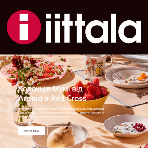 iittala alennuskoodit