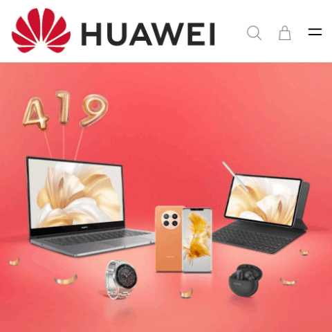 huawei código de descuento