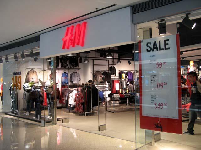 hm store