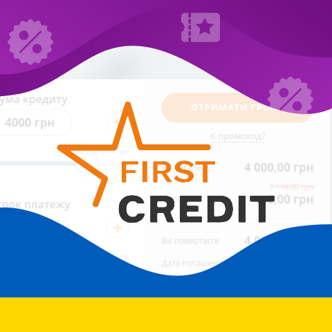 First Credit промокод