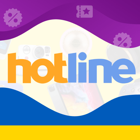 Hotline промокод