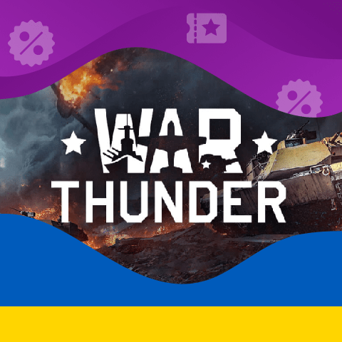 War Thunder промокод